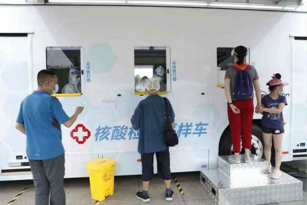 泉州薇晨书法艺术培训有限公司发电机租赁公司组织全体员工核酸检测